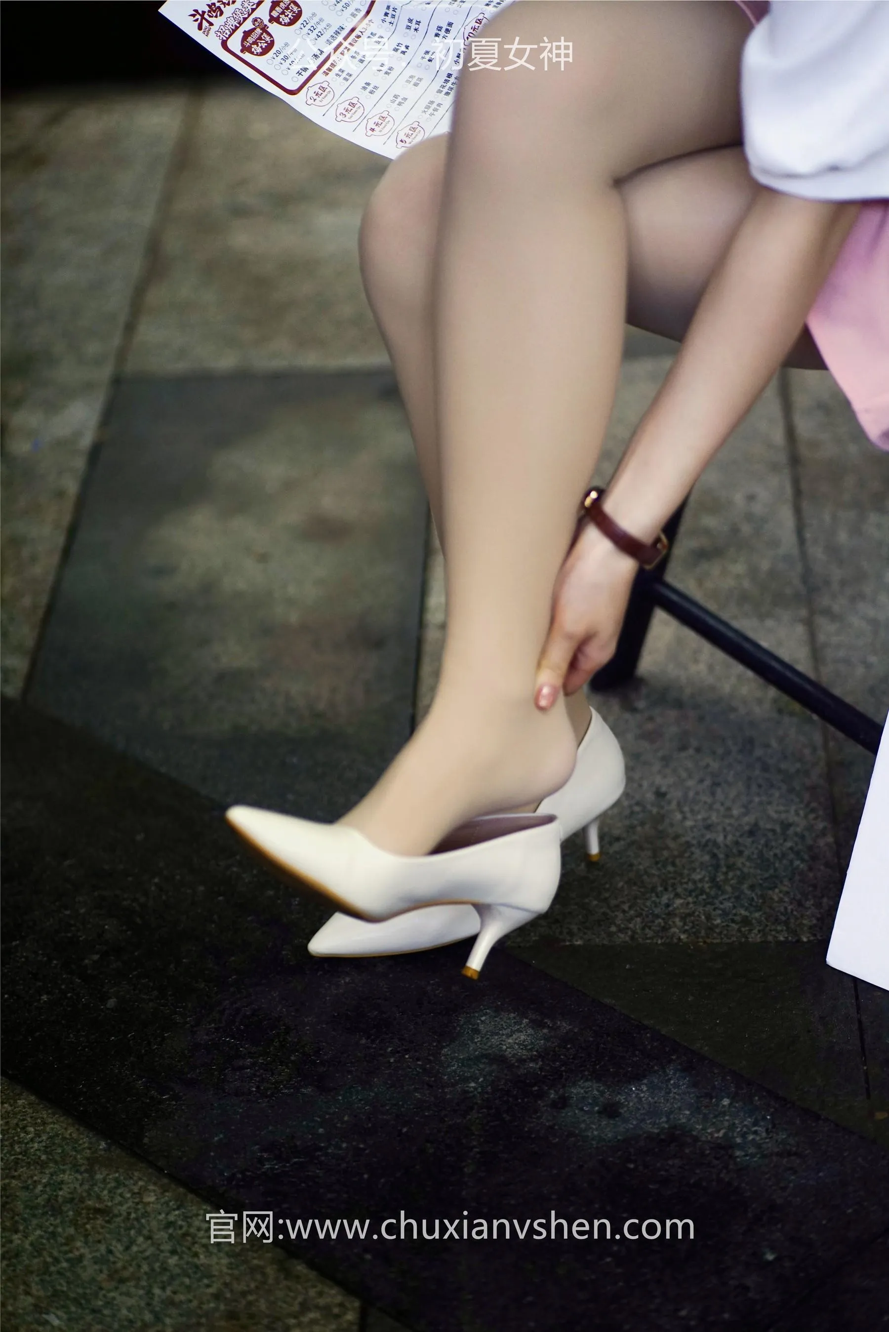 初夏女神 NO.066 大发 周末兼职 [226P]插图2